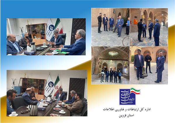 انعقاد تفاهم نامه همکاری موسسه پیام و مجموعه های فرهنگی و ورزشی استان قزوین