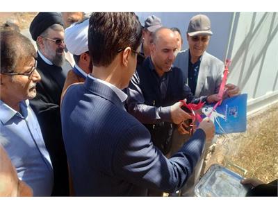 الموت زیر چتر ارتباطات