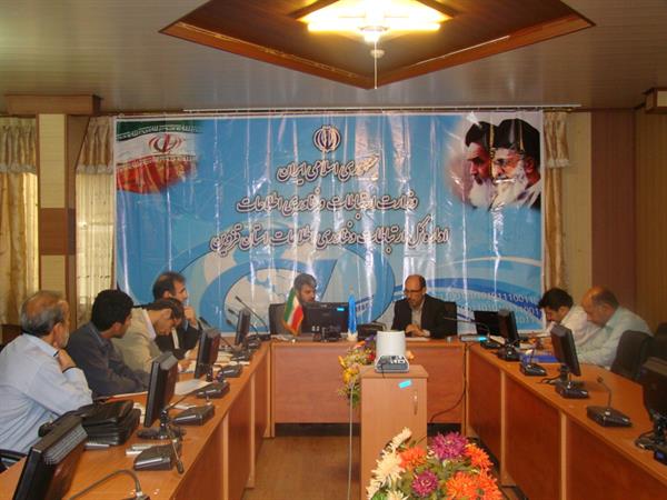 تشکیل دومین جلسه کارگروه تخصصی پدافند غیرعامل ارتباطات و فناوری اطلاعات