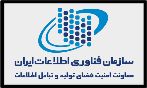 دو شرکت فناور استان قزوین پروانه افتا دریافت کردند