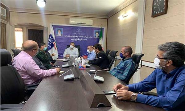 برگزاری جلسه هماهنگی گرامیداشت هفته دفاع مقدس