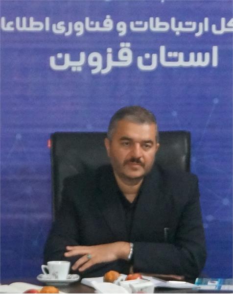 رونمایی اپلیکیشن پیشگیری از آسیب های فضای مجازی برای کودکان در استان قزوین