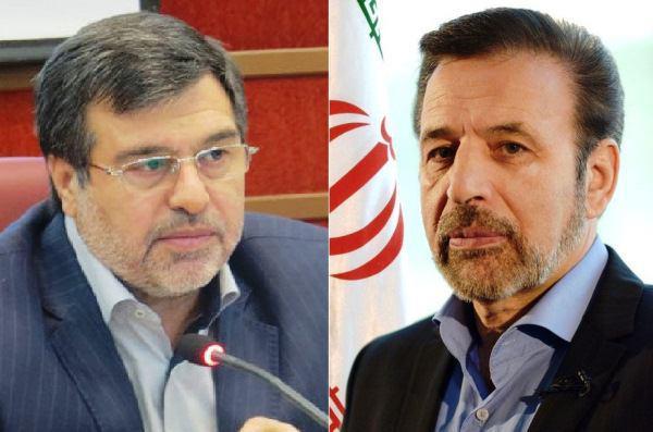 راه اندازی مرکز کنترل هوشمند ترافیک کشور ITSدر استان قزوین