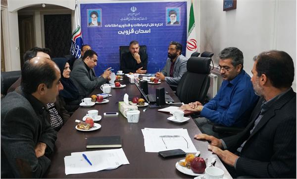 راه‌اندازی مرکز عملیات امنیت سایبری در قزوین الزامی است