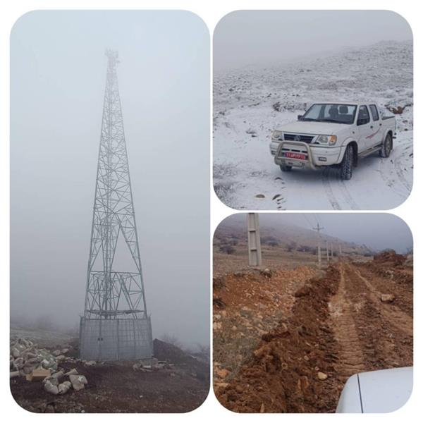 بررسی میدانی مشکلات ارتباطی روستاهای بخش طارم سفلی قزوین