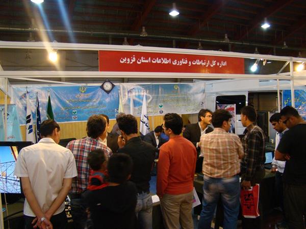 استقبال بازدیدکنندگان نمایشگاه کامپیوتر از غرفه ارتباطات و  فناوری اطلاعات